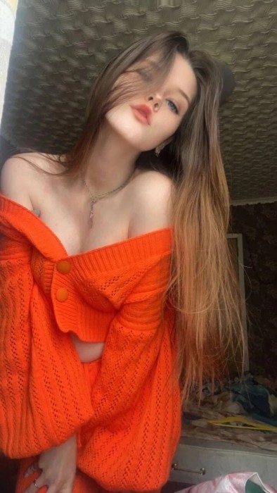 Кристина